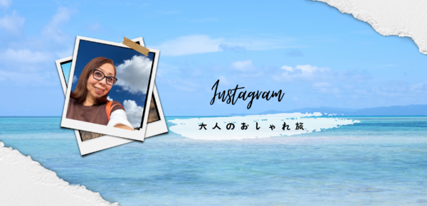 ✳︎ Instagram✳︎